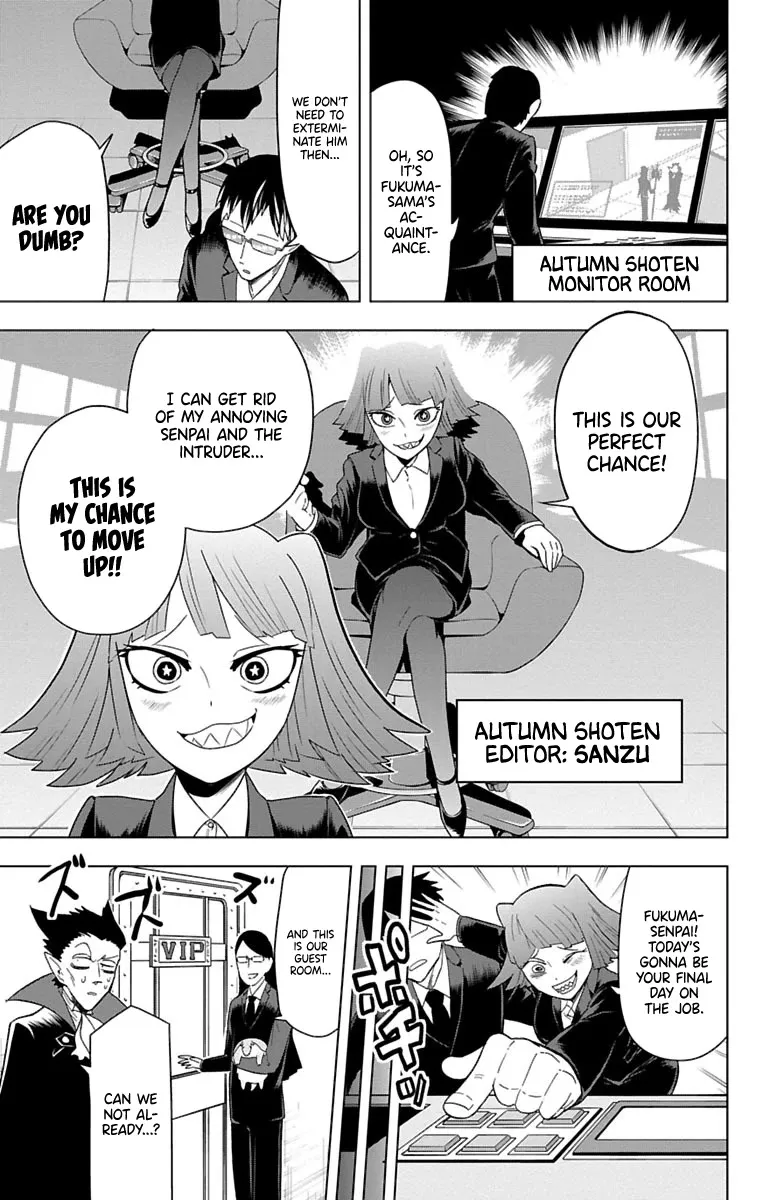 Kyuuketsuki Sugu Shinu Chapter 30 page 7 - 