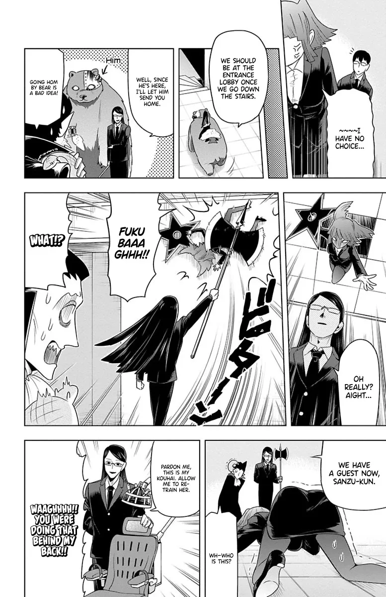 Kyuuketsuki Sugu Shinu Chapter 30 page 10 - 