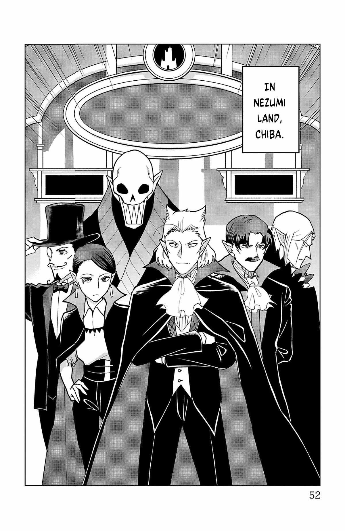 Kyuuketsuki Sugu Shinu Chapter 307 page 2 - 