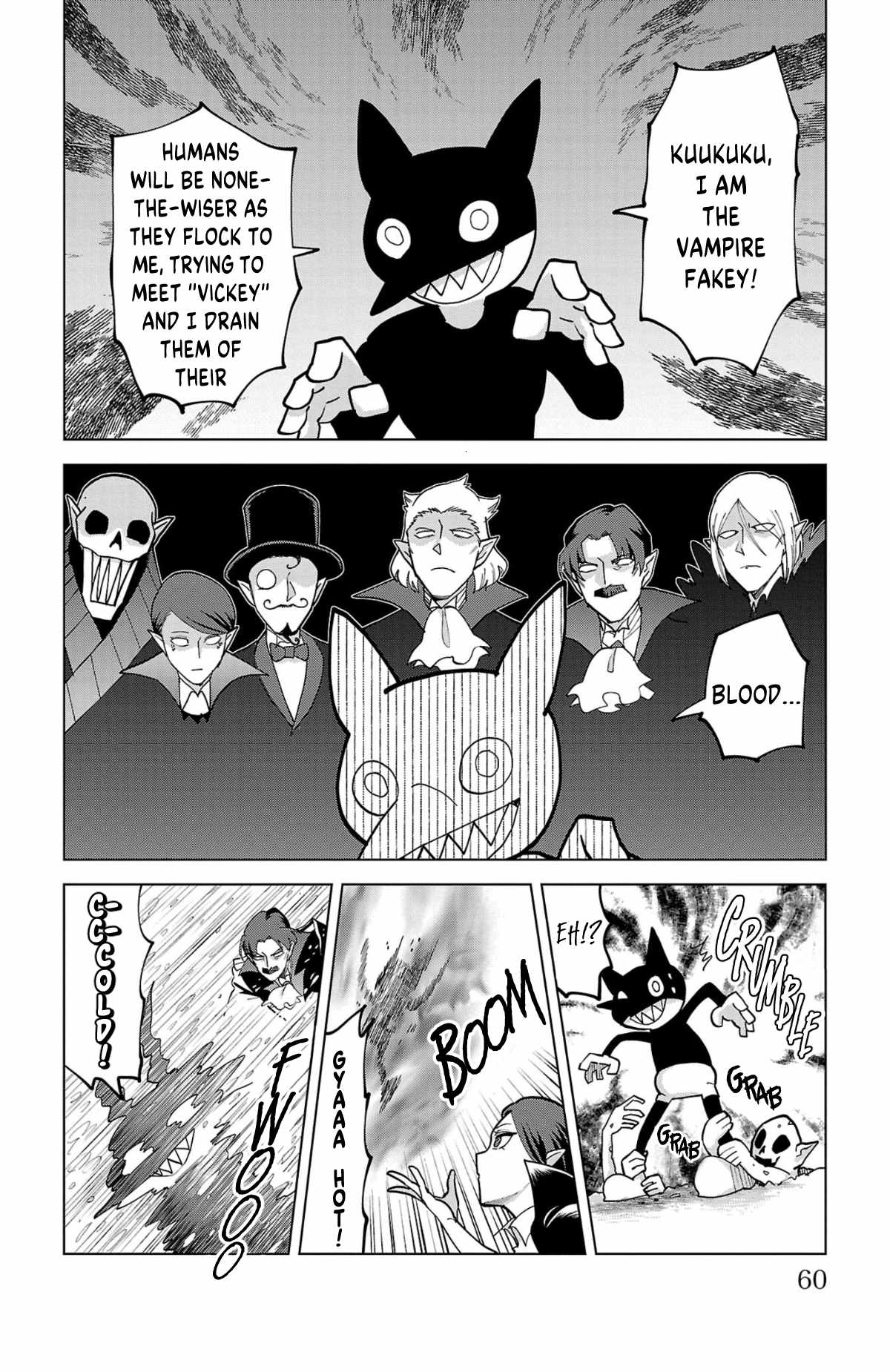 Kyuuketsuki Sugu Shinu Chapter 307 page 10 - 