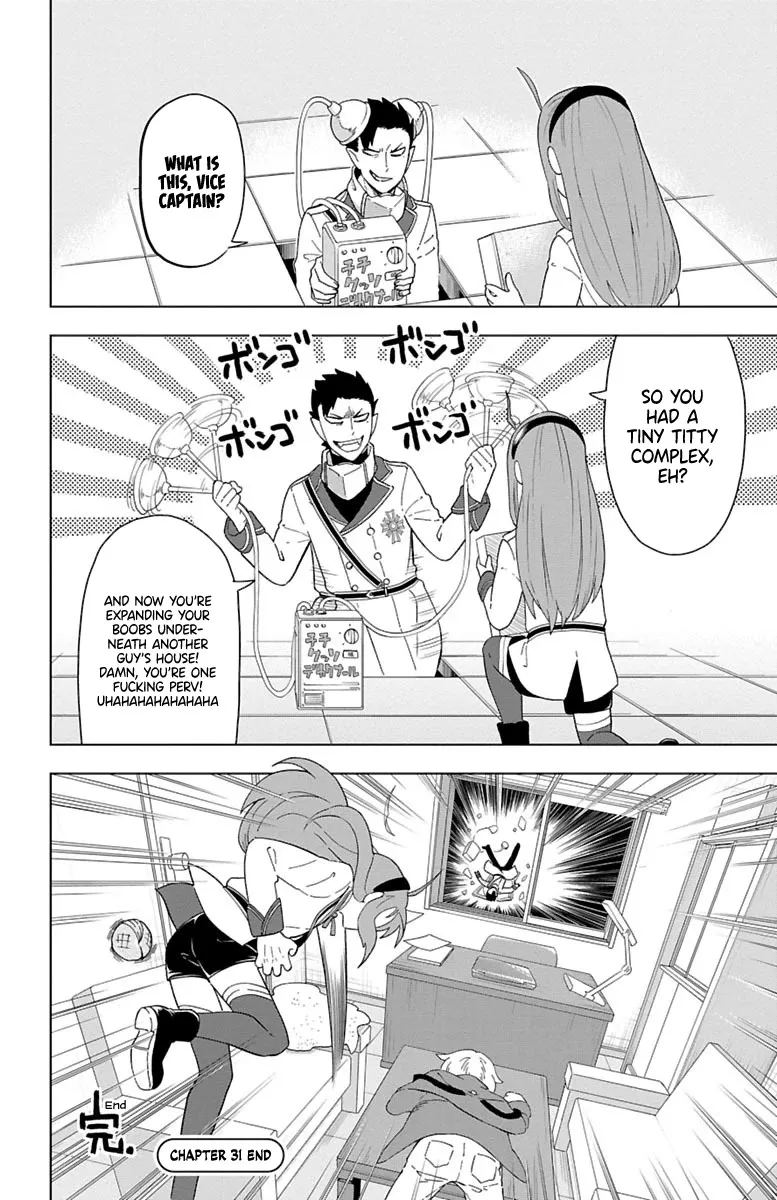 Kyuuketsuki Sugu Shinu Chapter 31 page 12 - 