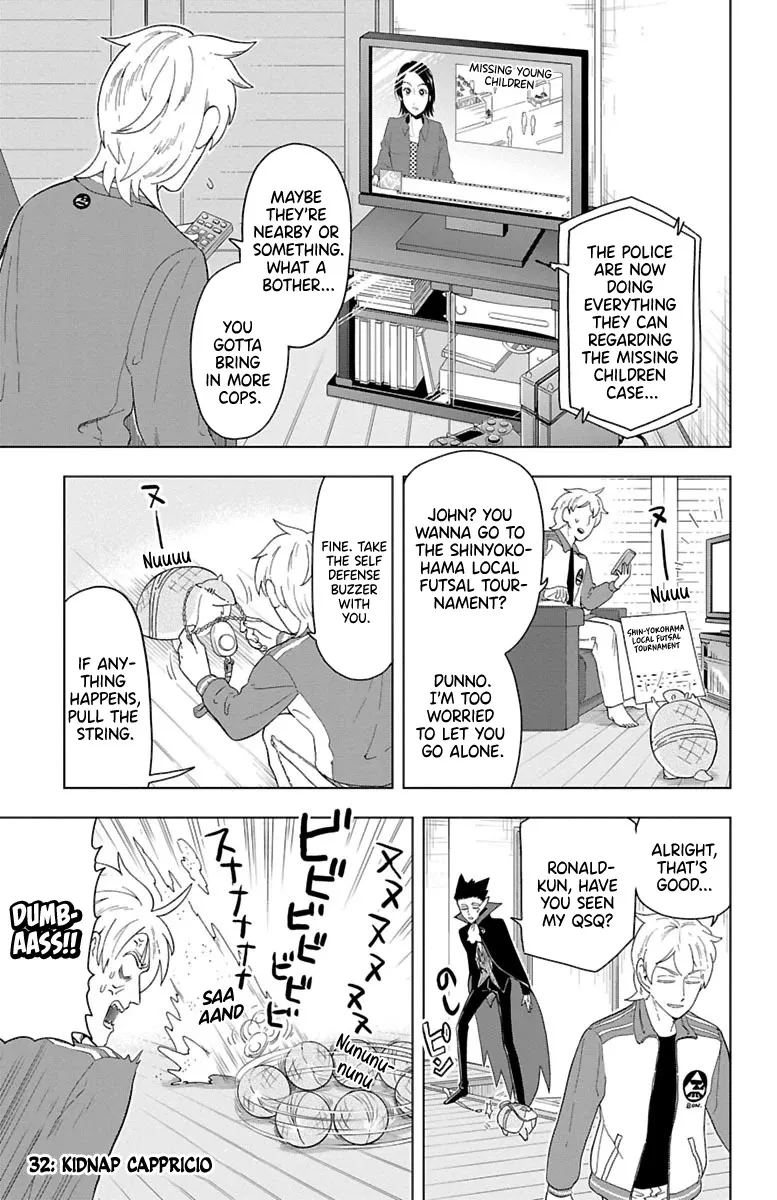 Kyuuketsuki Sugu Shinu Chapter 32 page 1 - 