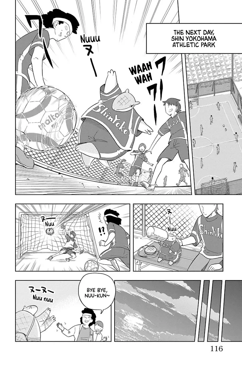 Kyuuketsuki Sugu Shinu Chapter 32 page 2 - 