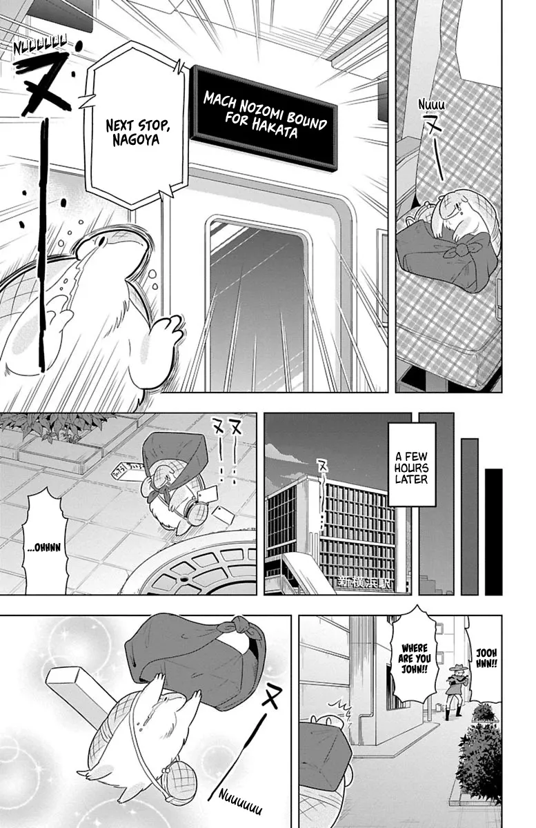Kyuuketsuki Sugu Shinu Chapter 32 page 11 - 