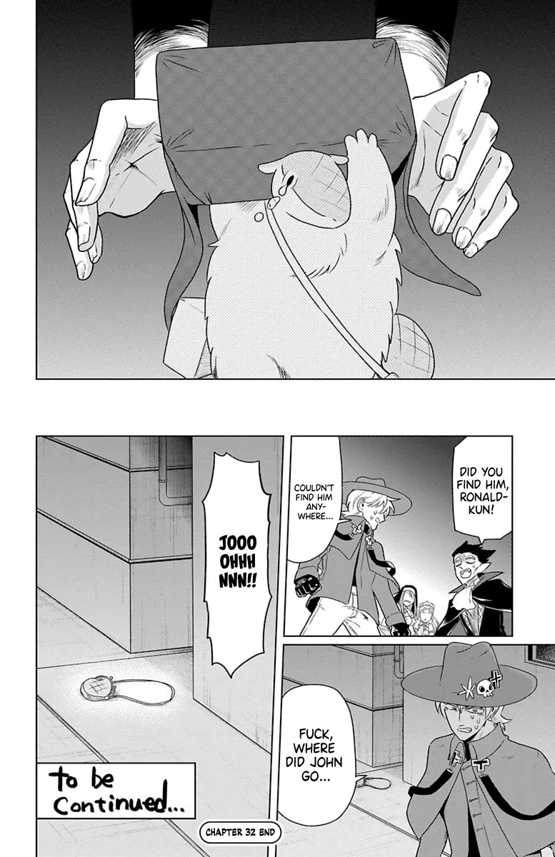 Kyuuketsuki Sugu Shinu Chapter 32 page 12 - 