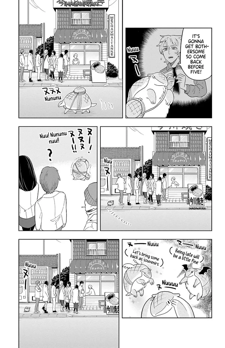 Kyuuketsuki Sugu Shinu Chapter 32 page 3 - 
