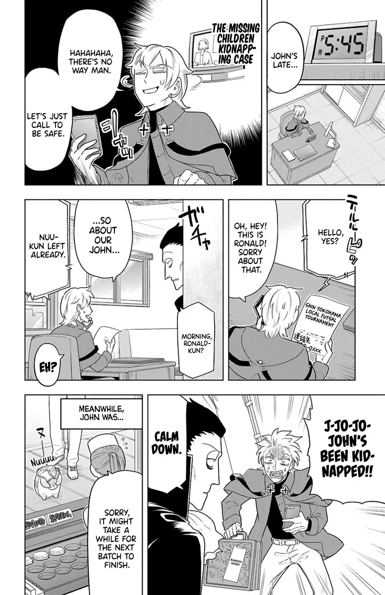 Kyuuketsuki Sugu Shinu Chapter 32 page 4 - 