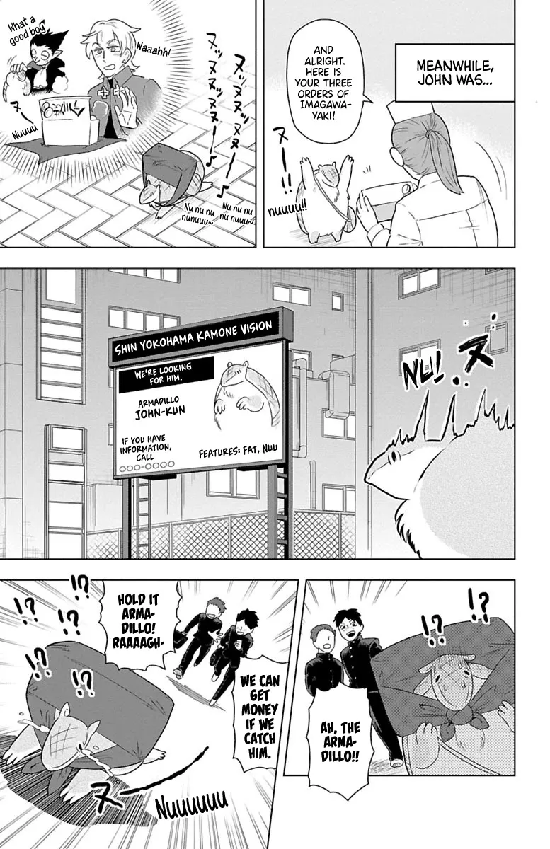 Kyuuketsuki Sugu Shinu Chapter 32 page 7 - 