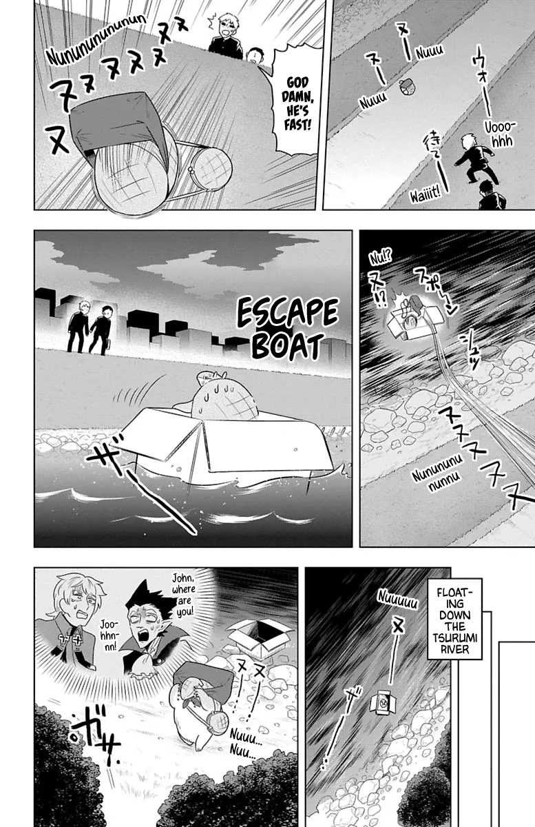 Kyuuketsuki Sugu Shinu Chapter 32 page 8 - 