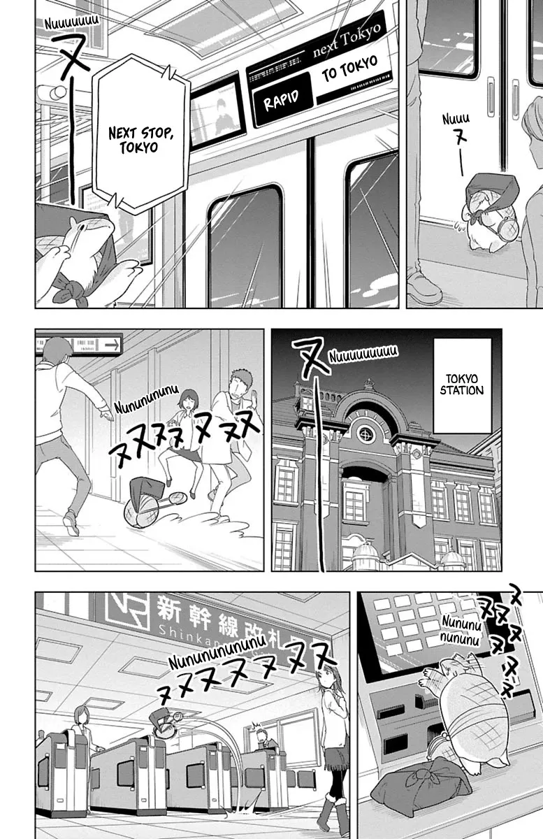 Kyuuketsuki Sugu Shinu Chapter 32 page 10 - 