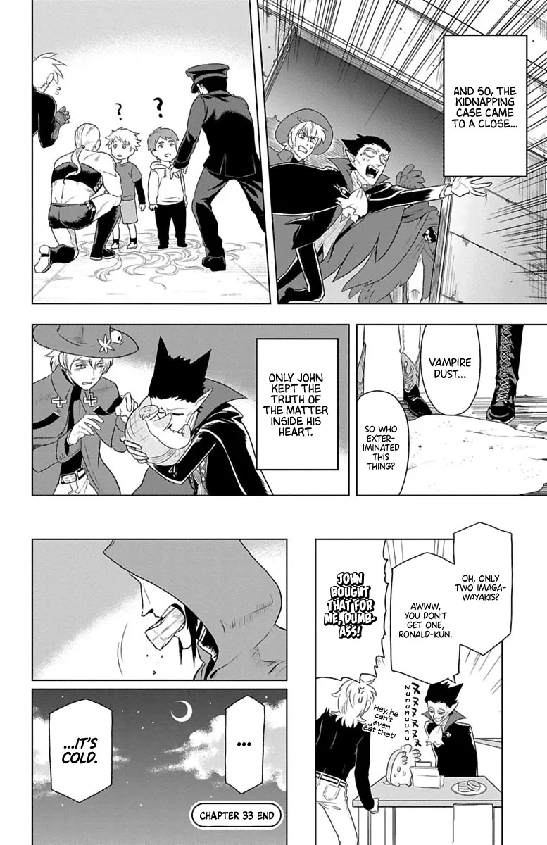 Kyuuketsuki Sugu Shinu Chapter 33 page 12 - 