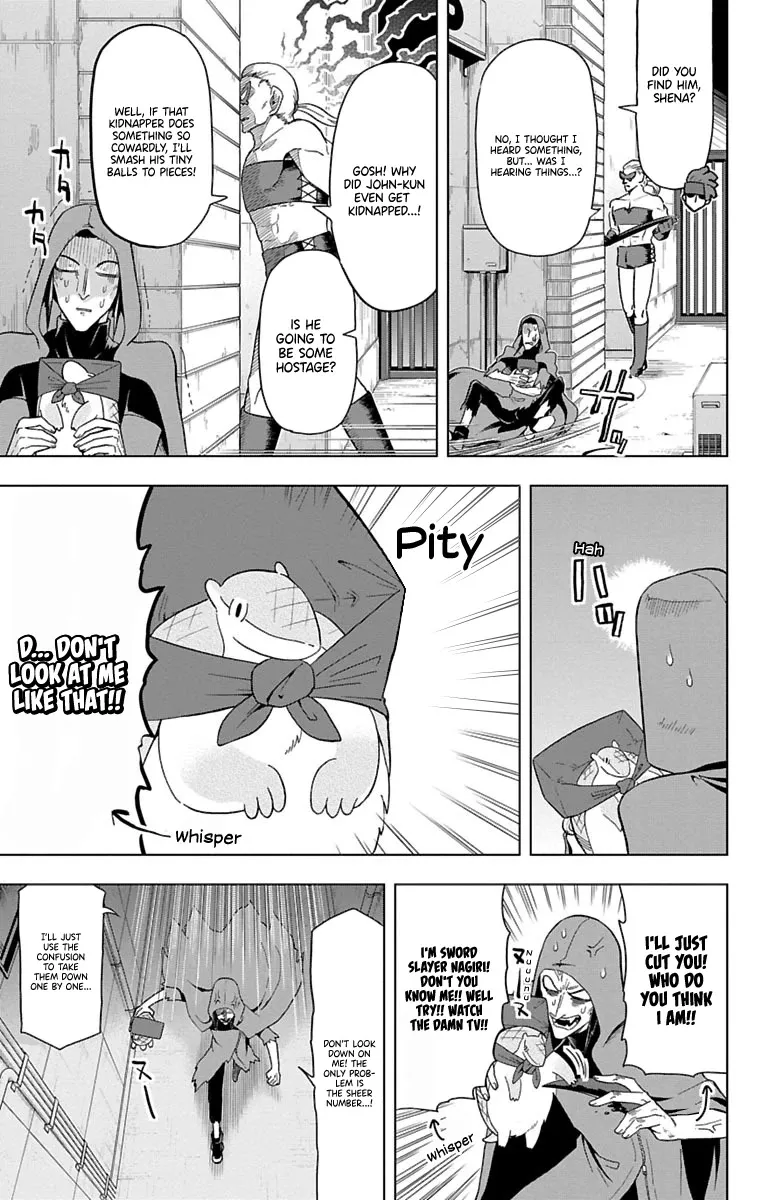 Kyuuketsuki Sugu Shinu Chapter 33 page 5 - 