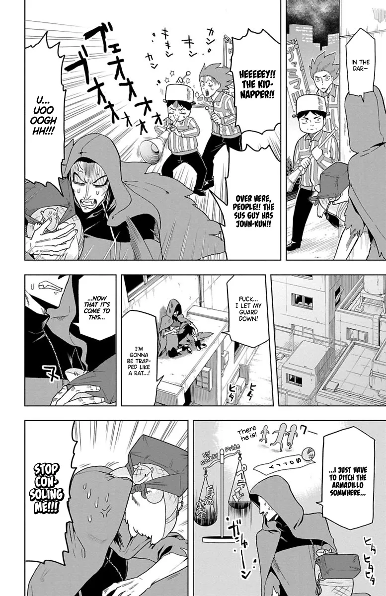 Kyuuketsuki Sugu Shinu Chapter 33 page 6 - 