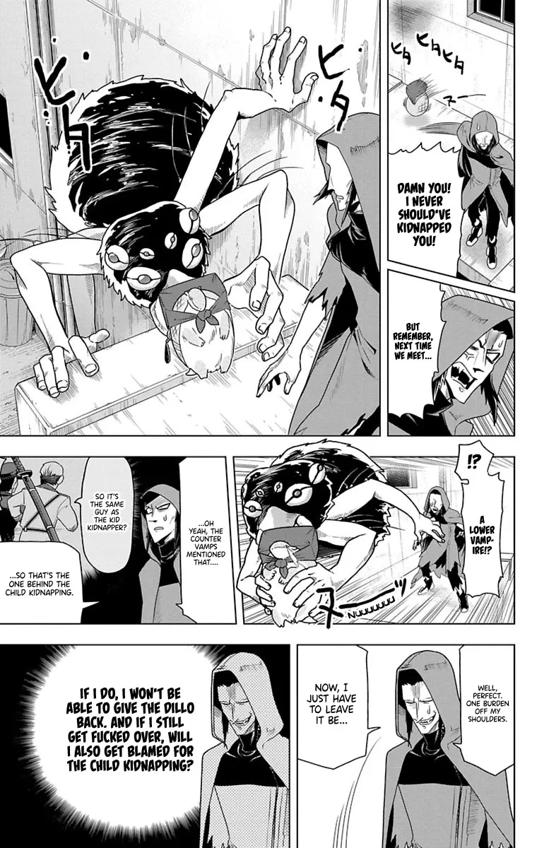 Kyuuketsuki Sugu Shinu Chapter 33 page 7 - 