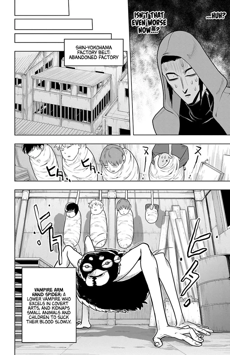 Kyuuketsuki Sugu Shinu Chapter 33 page 8 - 