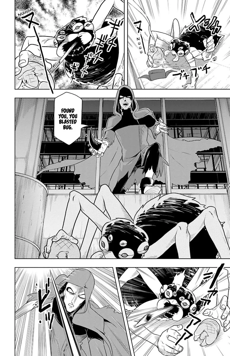 Kyuuketsuki Sugu Shinu Chapter 33 page 10 - 