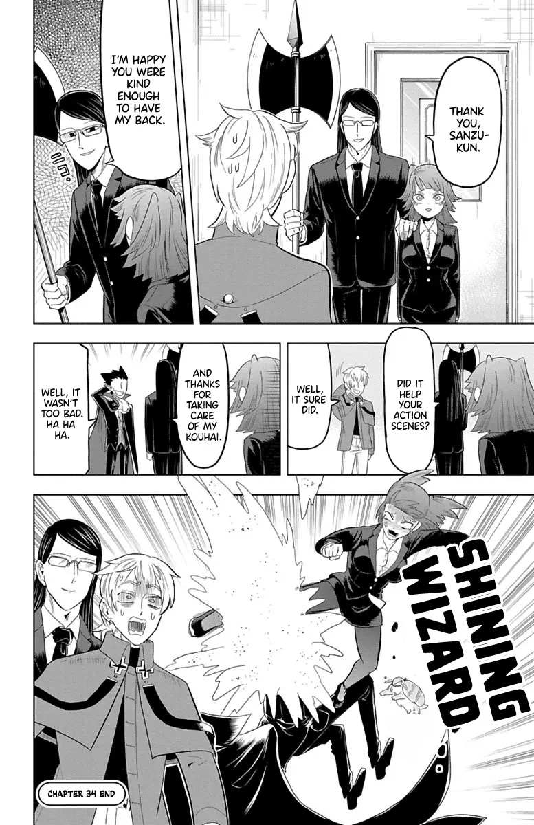 Kyuuketsuki Sugu Shinu Chapter 34 page 12 - 