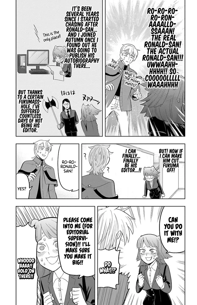 Kyuuketsuki Sugu Shinu Chapter 34 page 3 - 
