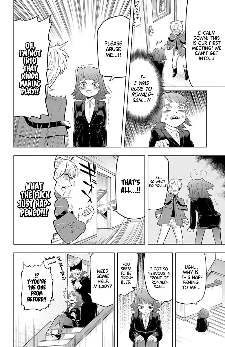 Kyuuketsuki Sugu Shinu Chapter 34 page 4 - 