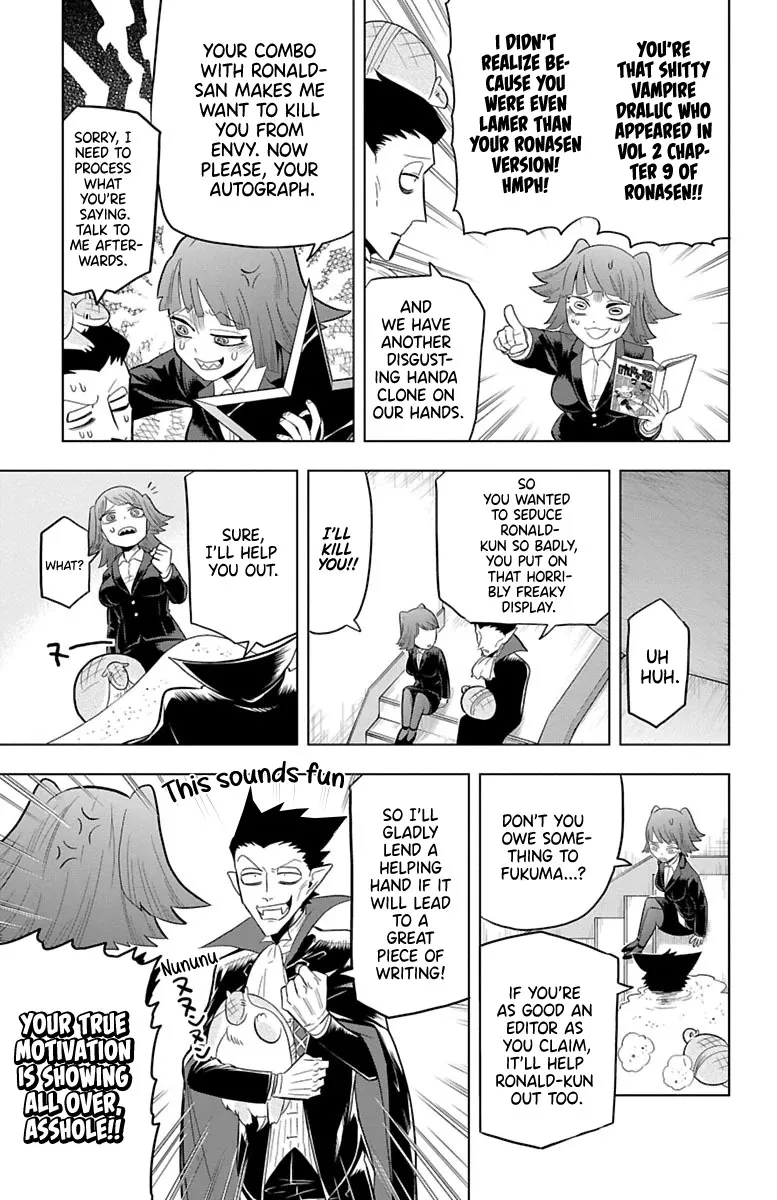 Kyuuketsuki Sugu Shinu Chapter 34 page 5 - 