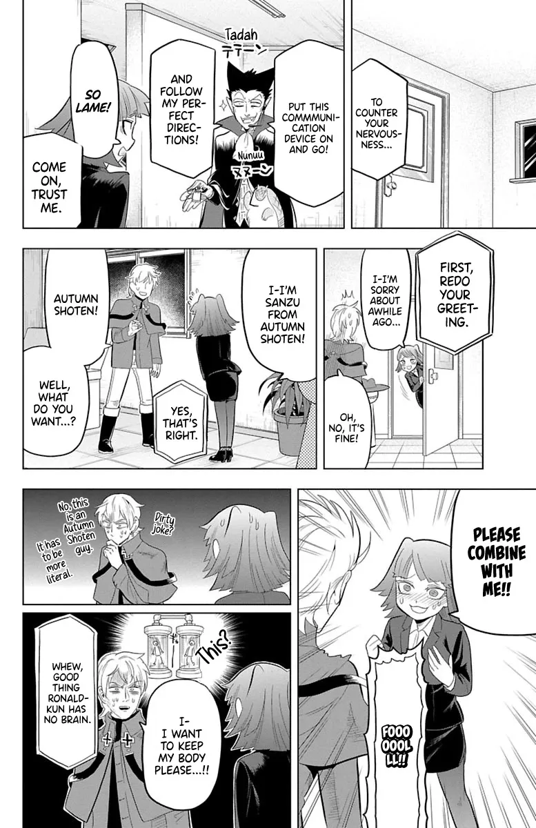 Kyuuketsuki Sugu Shinu Chapter 34 page 6 - 