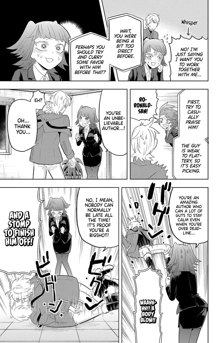 Kyuuketsuki Sugu Shinu Chapter 34 page 7 - 