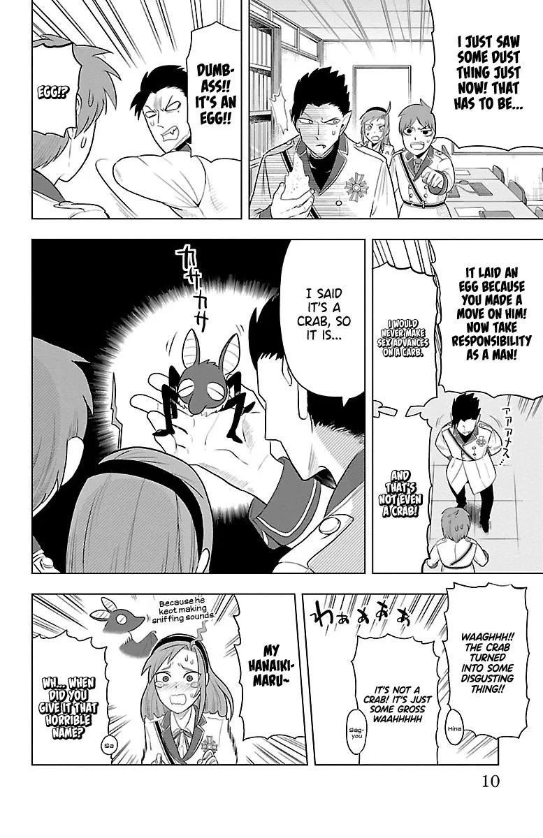 Kyuuketsuki Sugu Shinu Chapter 35 page 12 - 