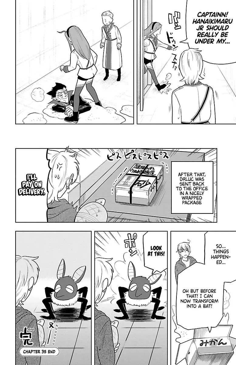 Kyuuketsuki Sugu Shinu Chapter 35 page 16 - 