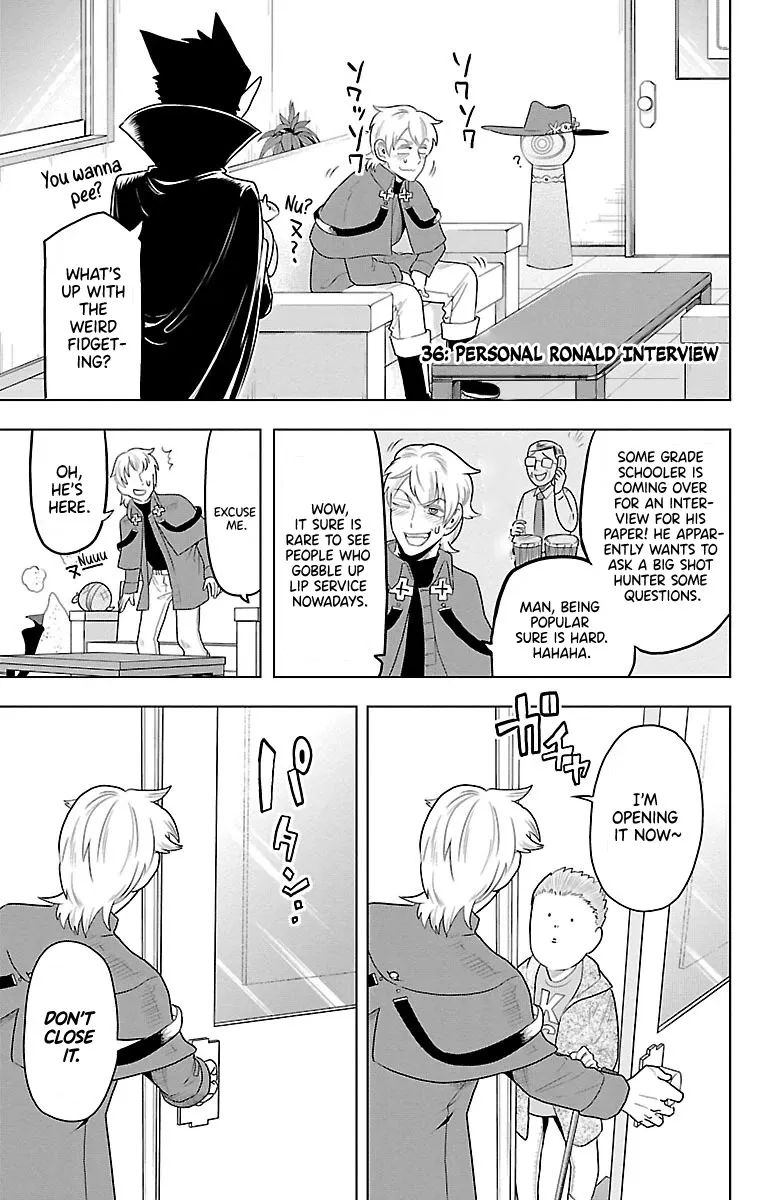 Kyuuketsuki Sugu Shinu Chapter 36 page 1 - 