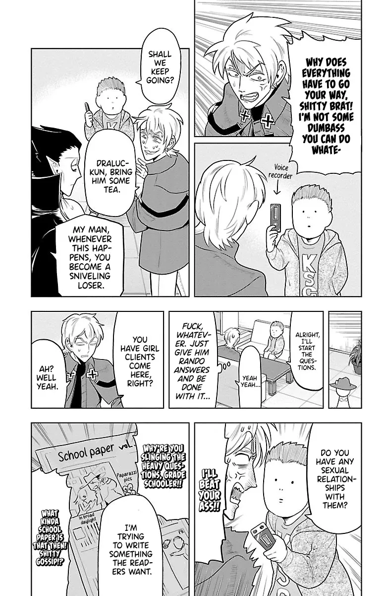 Kyuuketsuki Sugu Shinu Chapter 36 page 3 - 