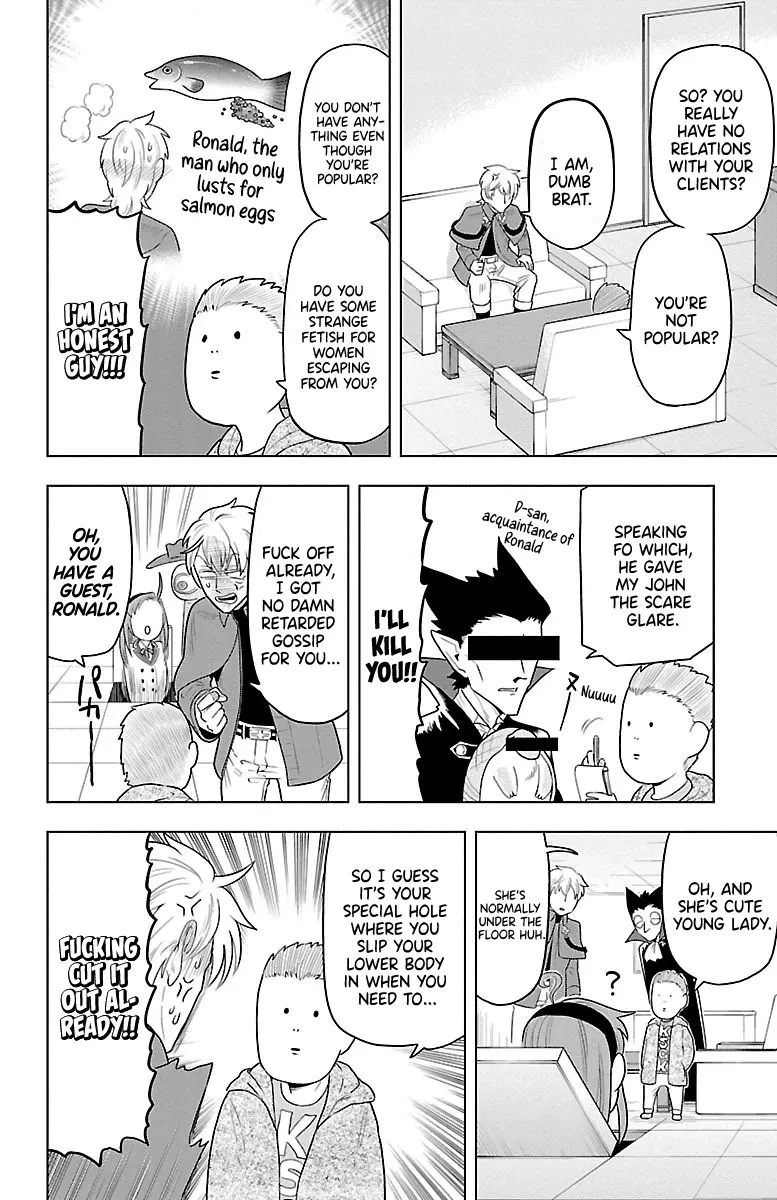 Kyuuketsuki Sugu Shinu Chapter 36 page 4 - 