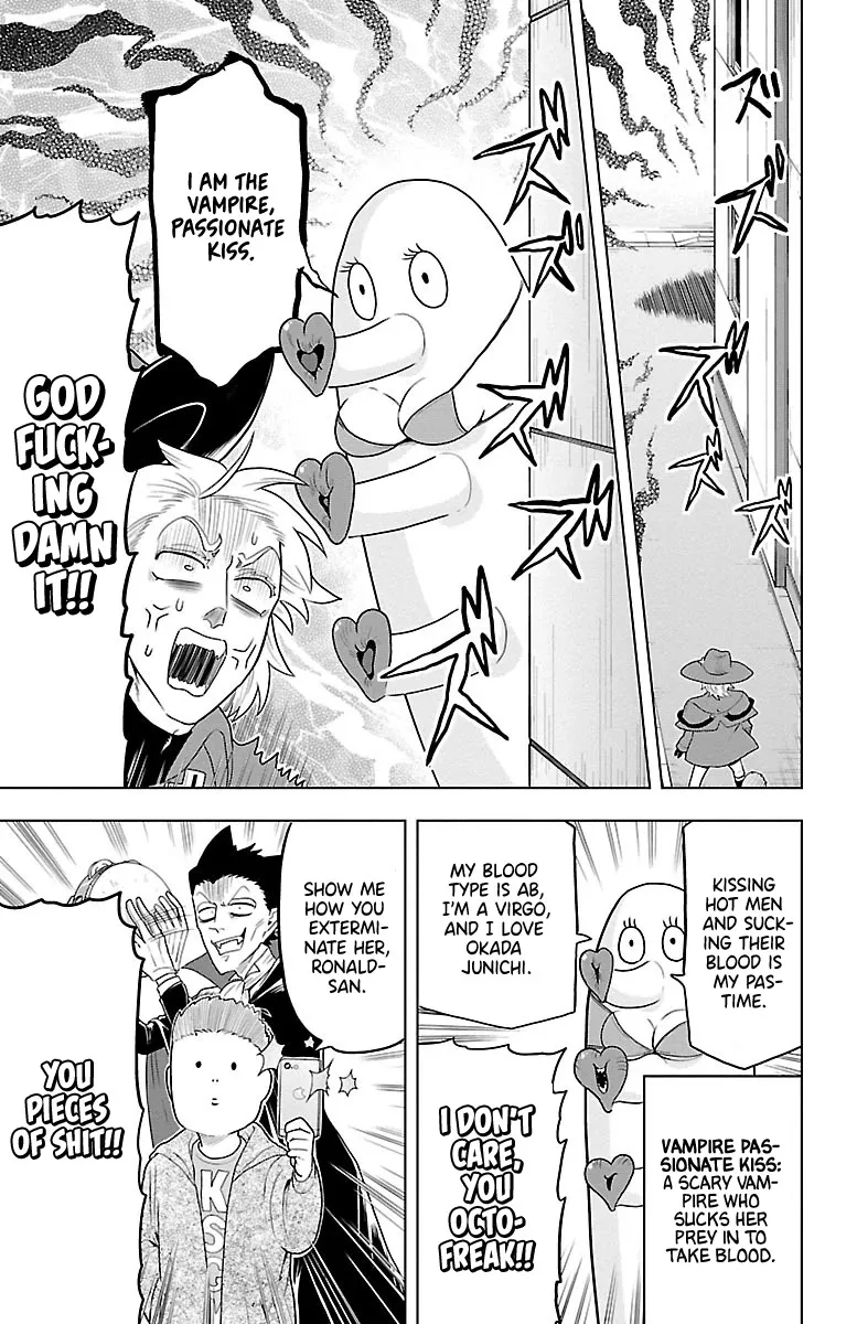 Kyuuketsuki Sugu Shinu Chapter 36 page 7 - 