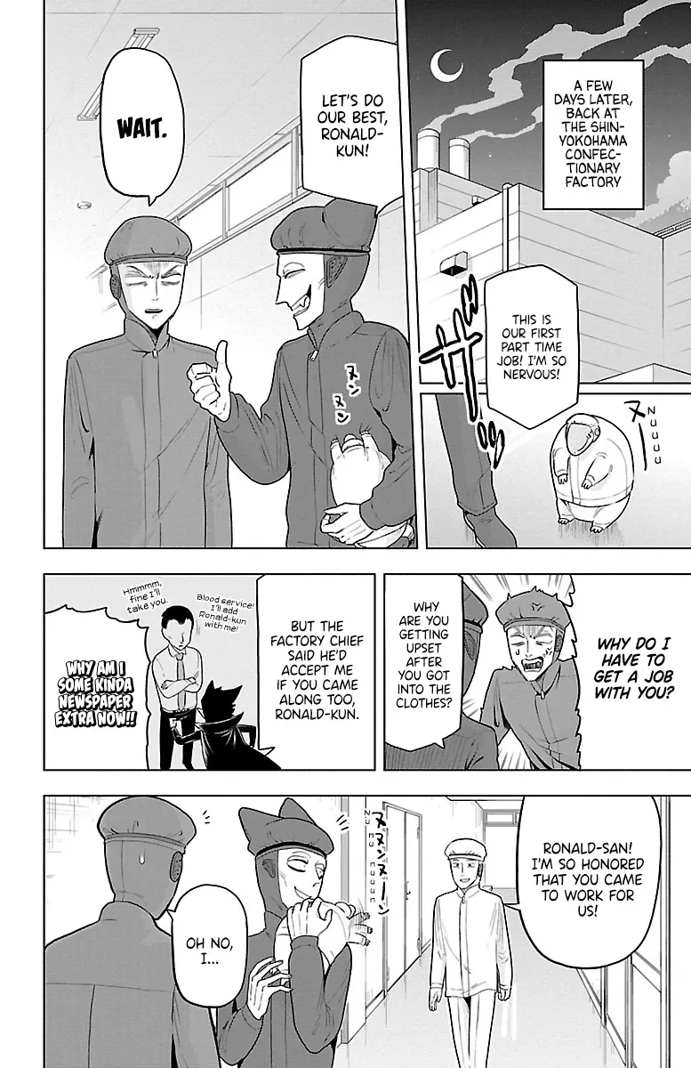 Kyuuketsuki Sugu Shinu Chapter 37 page 2 - 