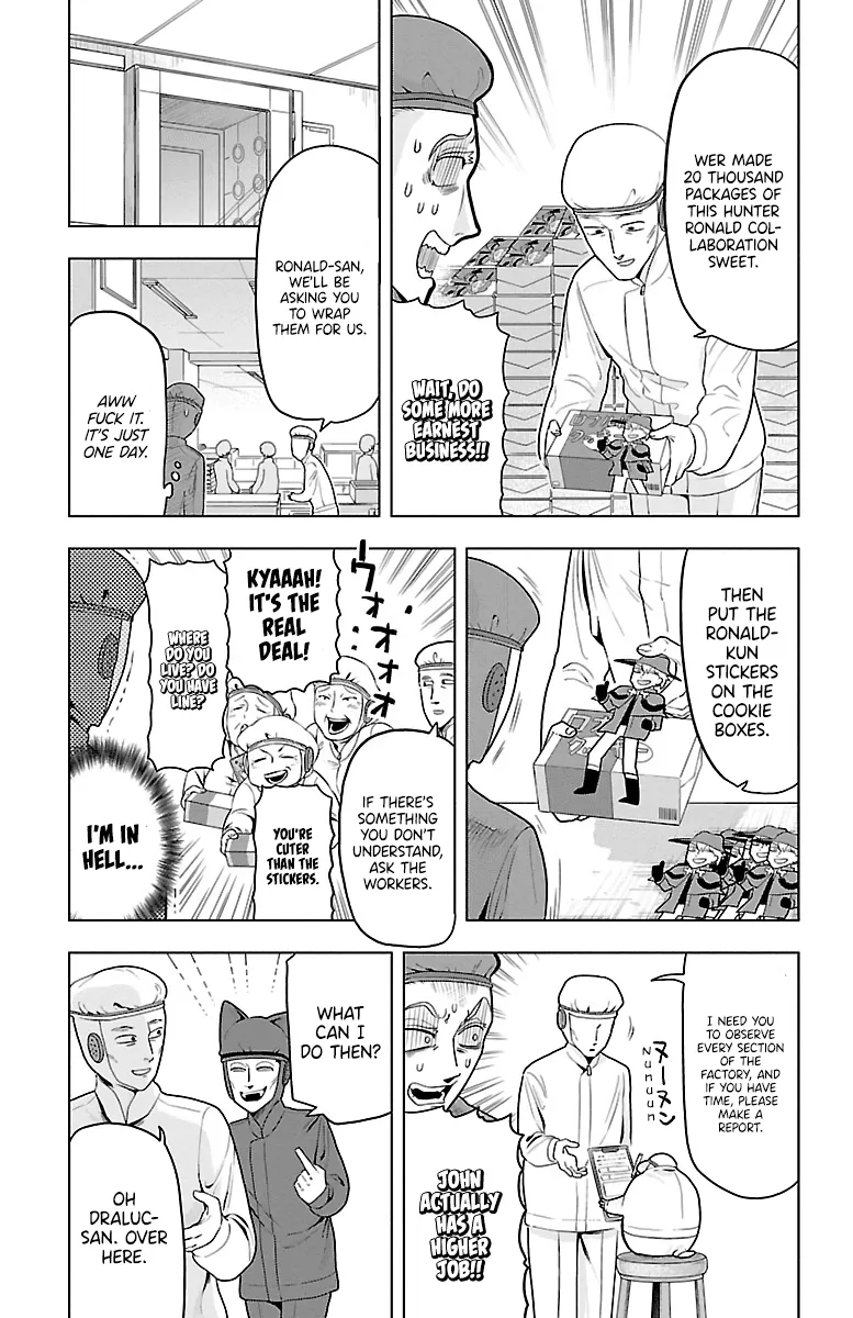 Kyuuketsuki Sugu Shinu Chapter 37 page 3 - 