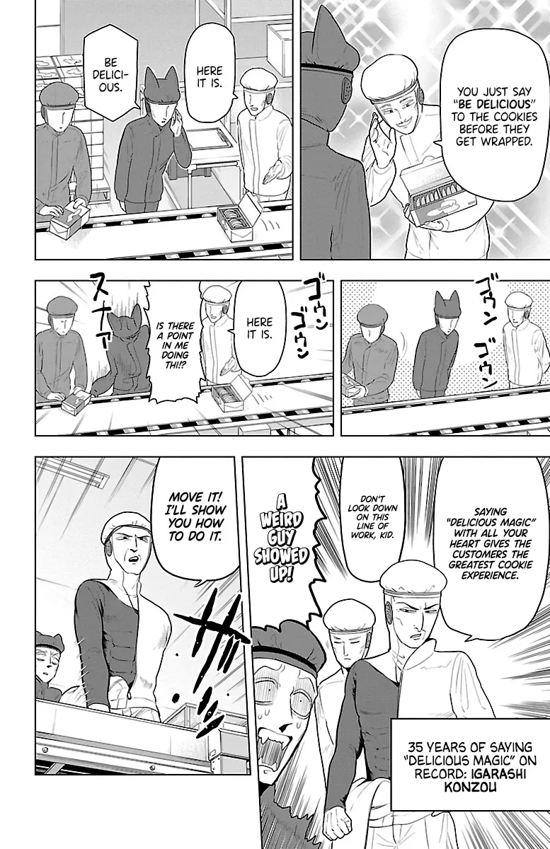 Kyuuketsuki Sugu Shinu Chapter 37 page 4 - 