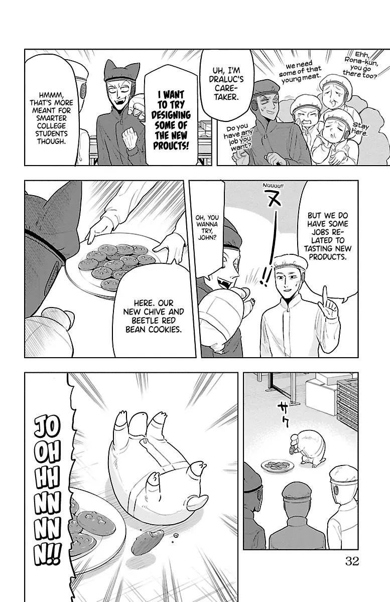 Kyuuketsuki Sugu Shinu Chapter 37 page 6 - 