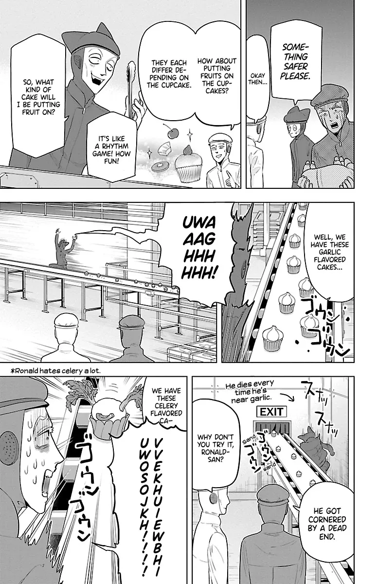 Kyuuketsuki Sugu Shinu Chapter 37 page 7 - 