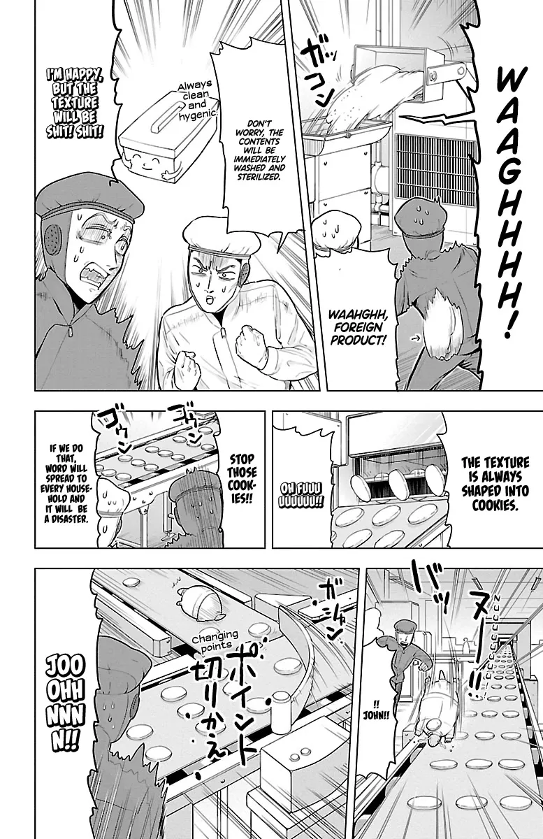 Kyuuketsuki Sugu Shinu Chapter 37 page 10 - 