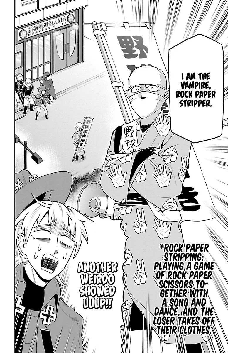 Kyuuketsuki Sugu Shinu Chapter 38 page 2 - 