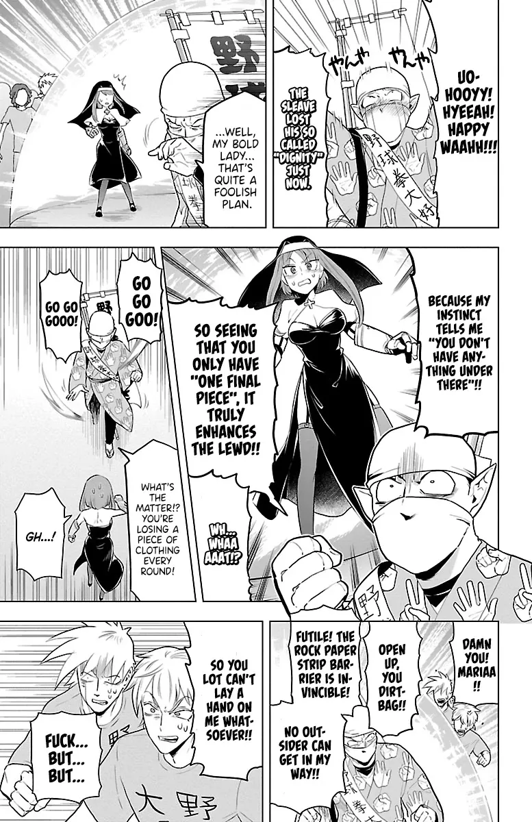 Kyuuketsuki Sugu Shinu Chapter 38 page 11 - 