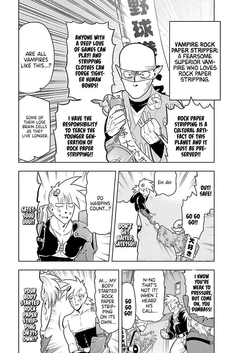 Kyuuketsuki Sugu Shinu Chapter 38 page 3 - 