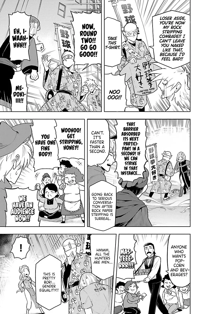 Kyuuketsuki Sugu Shinu Chapter 38 page 5 - 