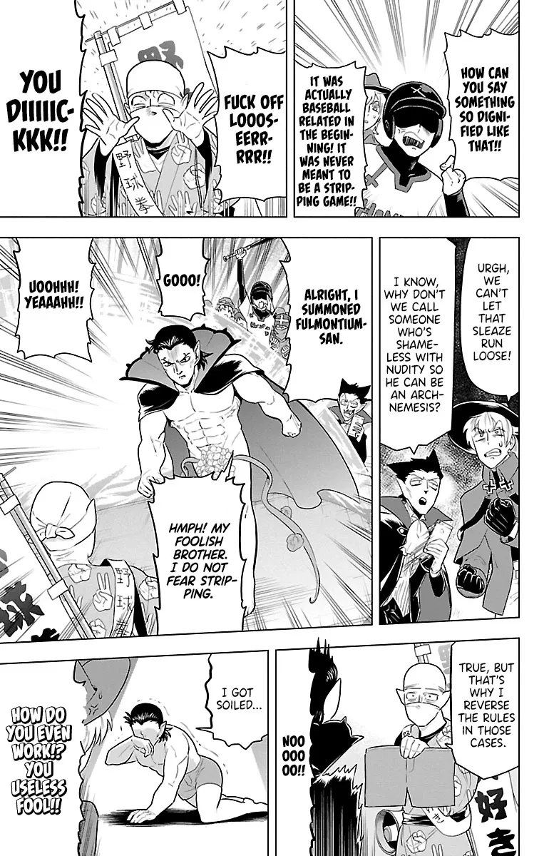Kyuuketsuki Sugu Shinu Chapter 38 page 7 - 
