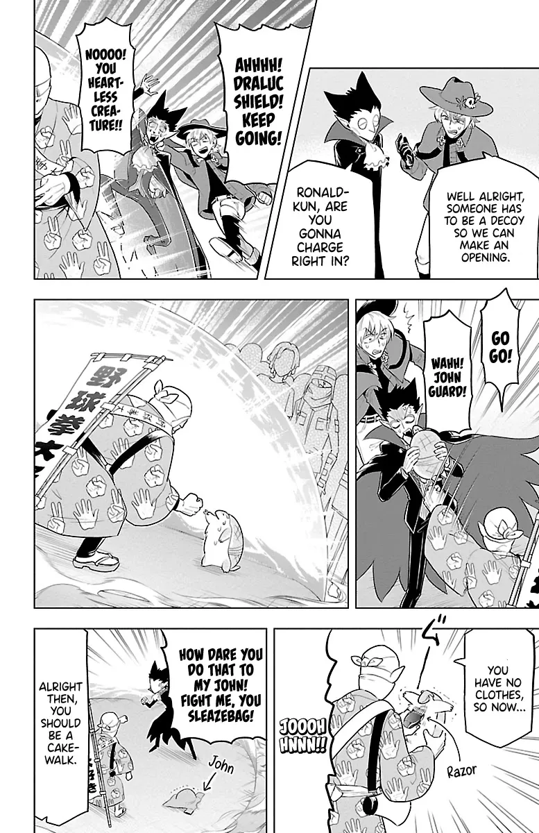 Kyuuketsuki Sugu Shinu Chapter 38 page 8 - 