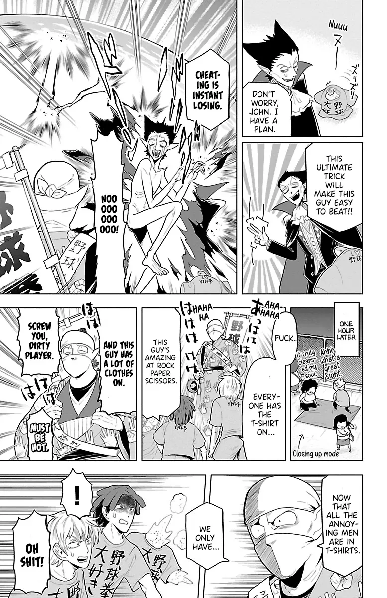 Kyuuketsuki Sugu Shinu Chapter 38 page 9 - 