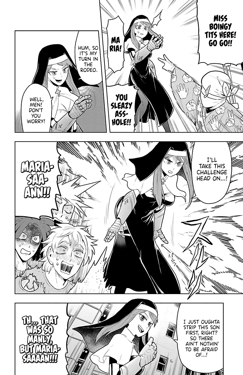 Kyuuketsuki Sugu Shinu Chapter 38 page 10 - 