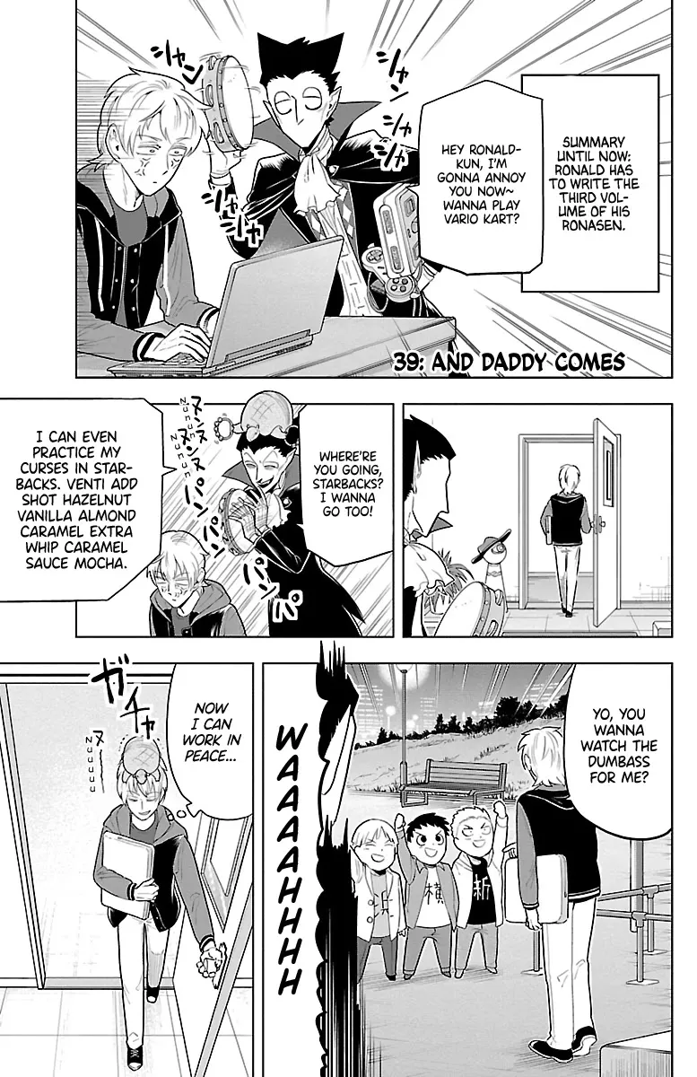 Kyuuketsuki Sugu Shinu Chapter 39 page 1 - 