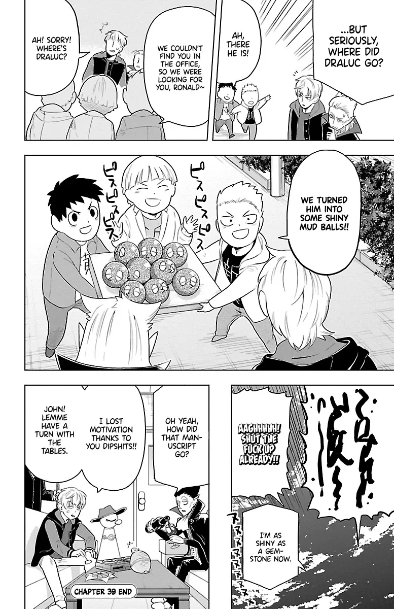 Kyuuketsuki Sugu Shinu Chapter 39 page 12 - 