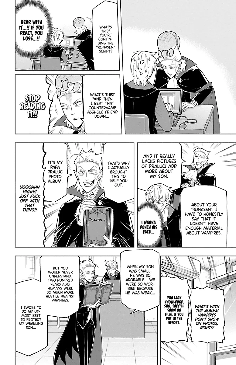 Kyuuketsuki Sugu Shinu Chapter 39 page 6 - 