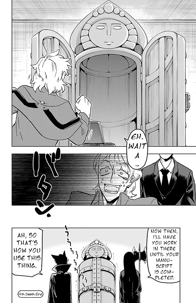 Kyuuketsuki Sugu Shinu Chapter 4 page 14 - 
